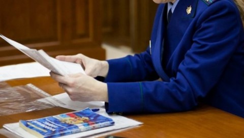Прокуратура Злынковского района в судебном порядке защитила жилищные права несовершеннолетних
